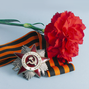 С Днём Победы Красной Армии, всего советского народа над гитлеровским фашизмом и его союзниками в Великой Отечественной войне!