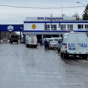 Emergency at the ammunition plant in Dzerzhinsk
