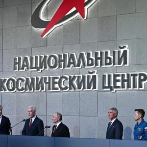 September 13, 2025, marked the official opening of the National Space Center (NSC), equipped with SMIS, SMIK brand "BASIS"
